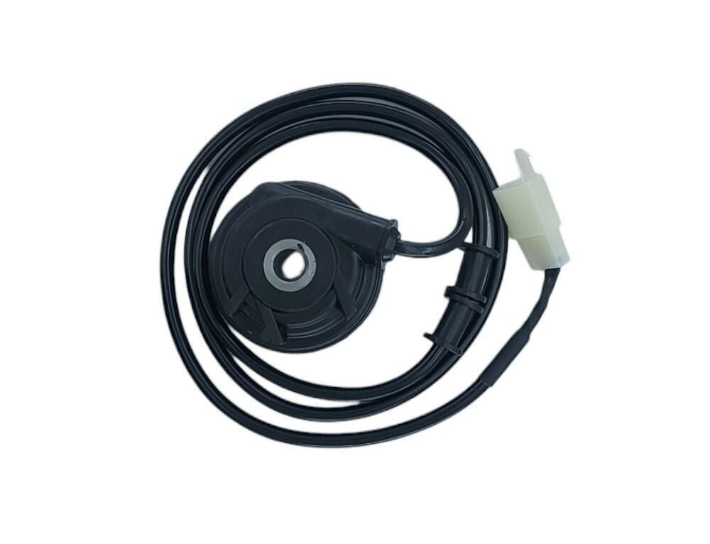 Arora Dazzle 50 Kilometre Okuyucu Komple (Rediktör)