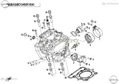 Cf Nk 250 Lifter Tansiyoner Contası Orjinal 11 Numaralı Ürün